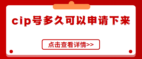 cip̖(ho)Ո(qng)