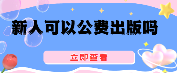 ˹M(fi)