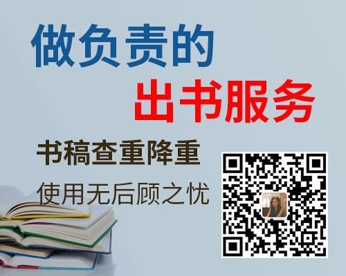 ̲ĕ(sh)̖(ho)Ո(qng)?X(qin)?